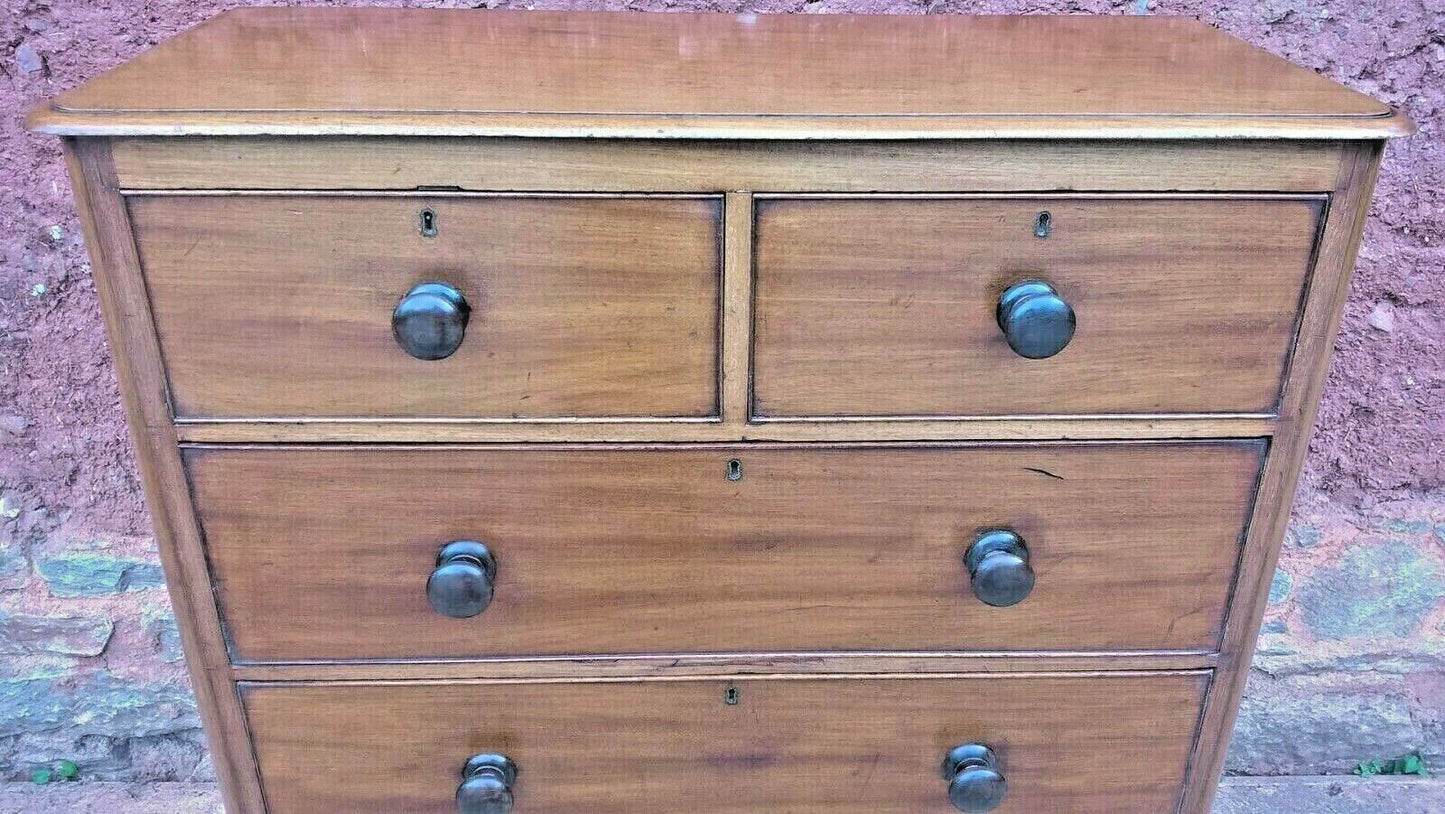 Antique Mahogany Chest Of Drawers With Rounded Corners