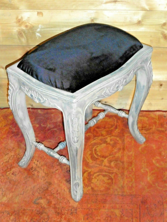 411.....Vintage Carved Mahogany Stool / Refinished Vintage Stool ( SOLD )